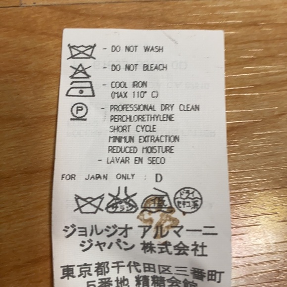 VINTAGE ARMANI | SKIRT | 12 - Picture 9 of 10